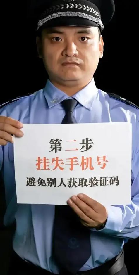 挂失了银行卡里的钱取得出来不
