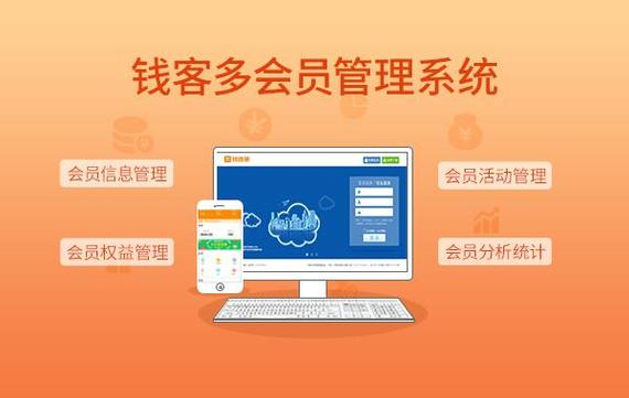 qq音乐怎么关闭自动续费会员