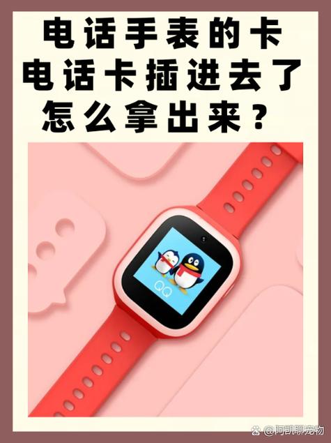 农业银行储蓄卡时间长不用会怎么样