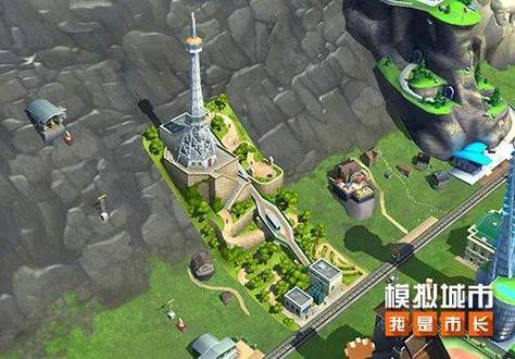 模拟城市怎么去别人的城市