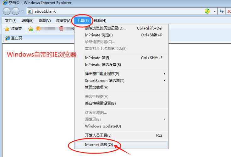 怎么关闭自动缓存功能