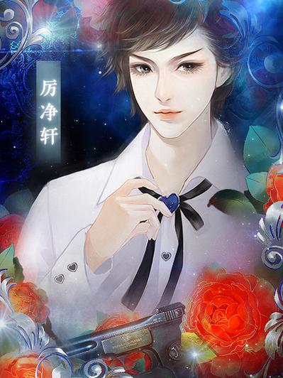橙光重生之胖妞逆袭攻略
