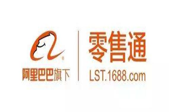 零售通现在还做吗