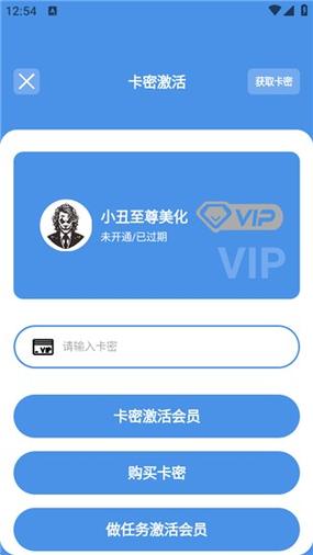 【美化助手.cn】大雾