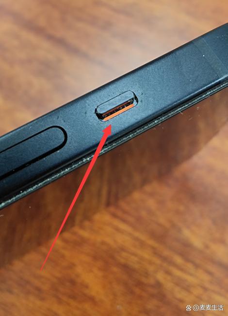 iPhone怎么关闭震动通知