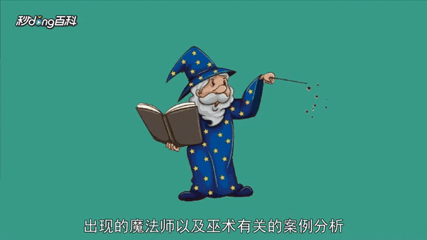 存款生成器(免费)