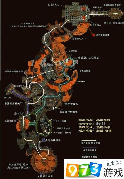 深渊任务在哪接