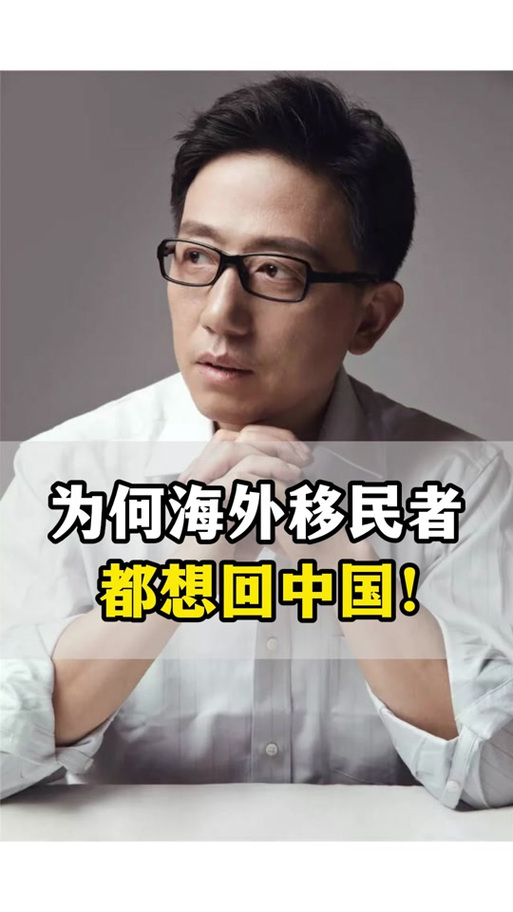 国外可以定位国内吗