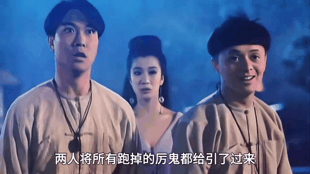 僵尸至尊