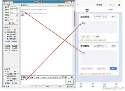 苹果现在还能编辑iccid吗