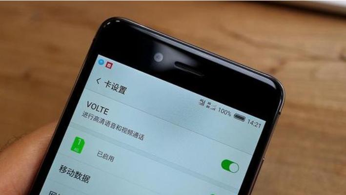 小米HD什么意思