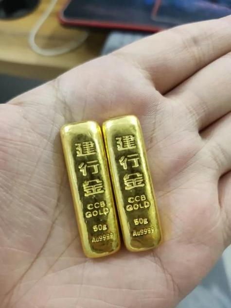 建行手机银行如何存定期存款