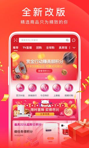 闲鱼买家要求货到付款
