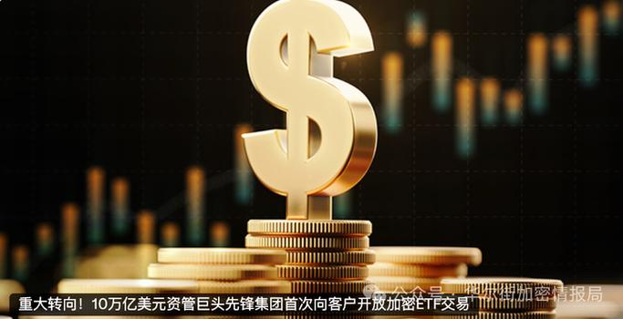 比特币挖矿现在还能做吗