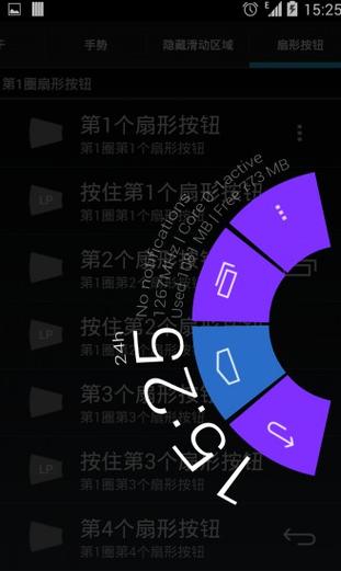 win10无法全屏游戏