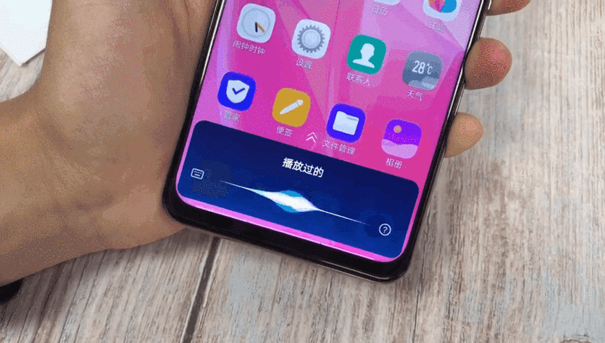 jovi语音是干什么用的