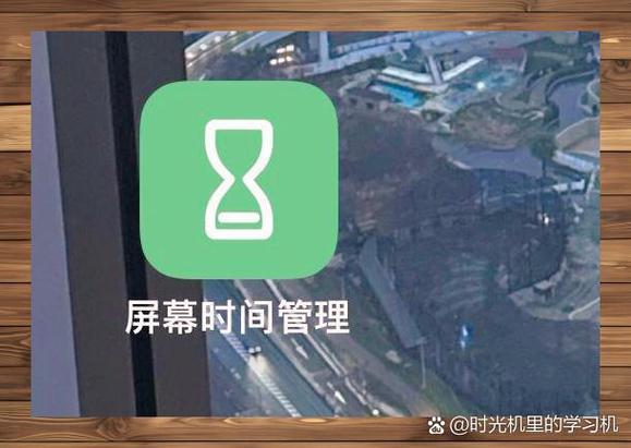 手机屏幕上半部分触摸失灵