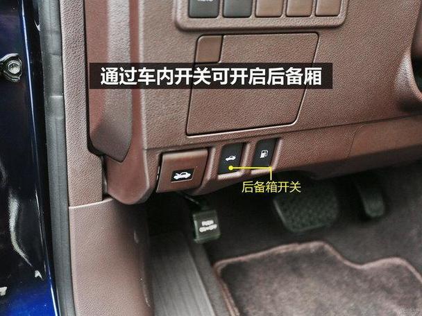 电动尾门一般寿命几年