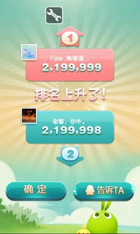 烧饼修改器吧