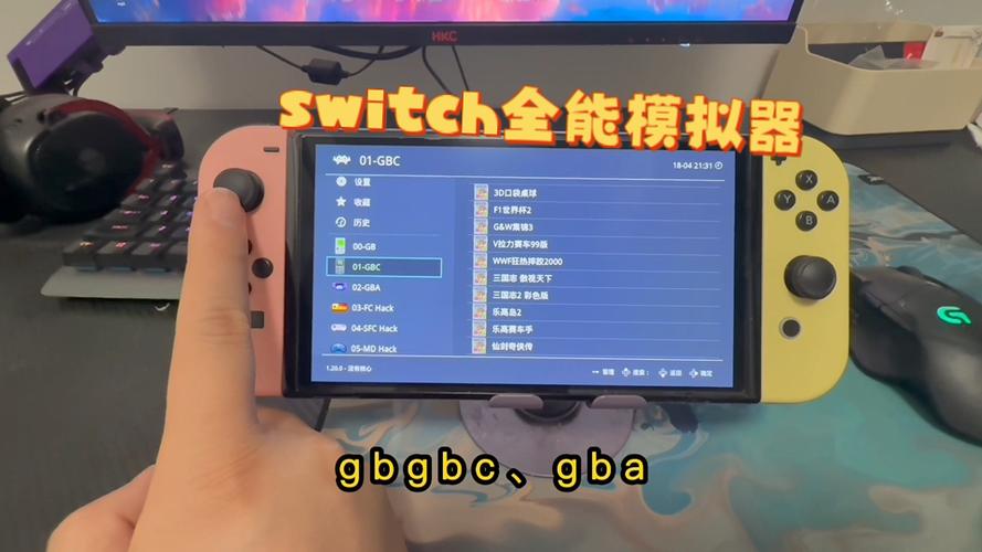 ps4全能模拟器游戏合集