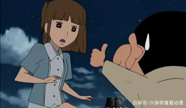 蜡笔小新小椿去哪了