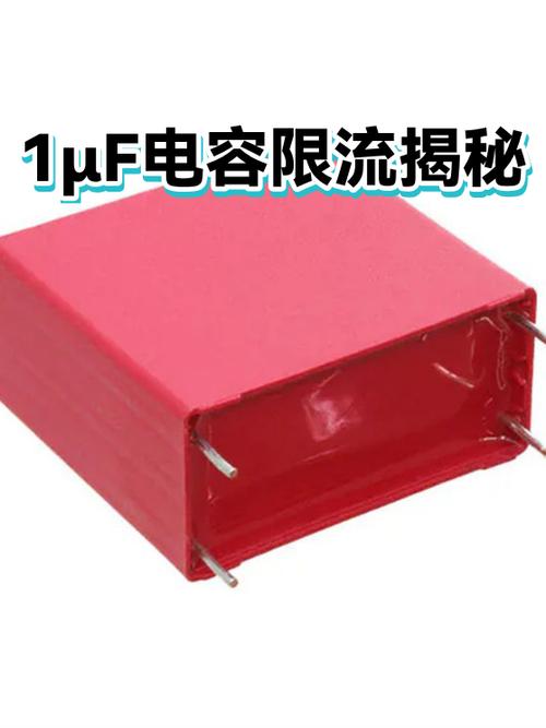 小红书哪些字会被限流