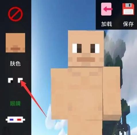 我的世界网易版账号找回