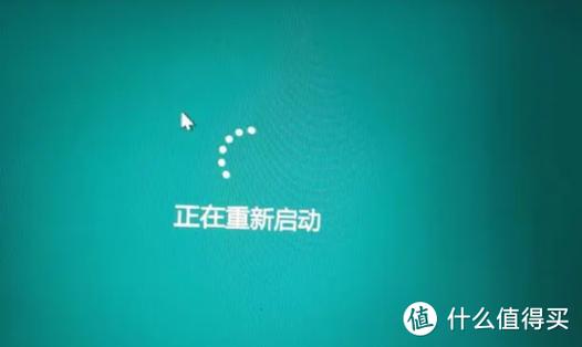 宏碁电脑重启一直在转圈