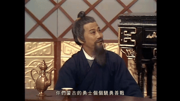 武侠从射雕开始长生