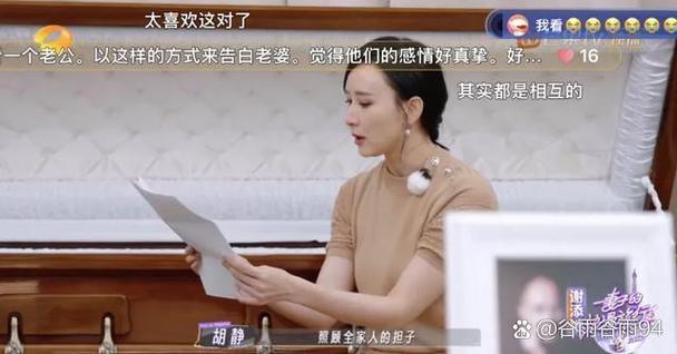 夸赞有钱人的幽默句子