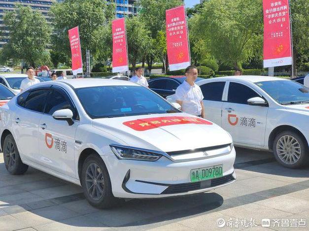 中国租赁公司排名
