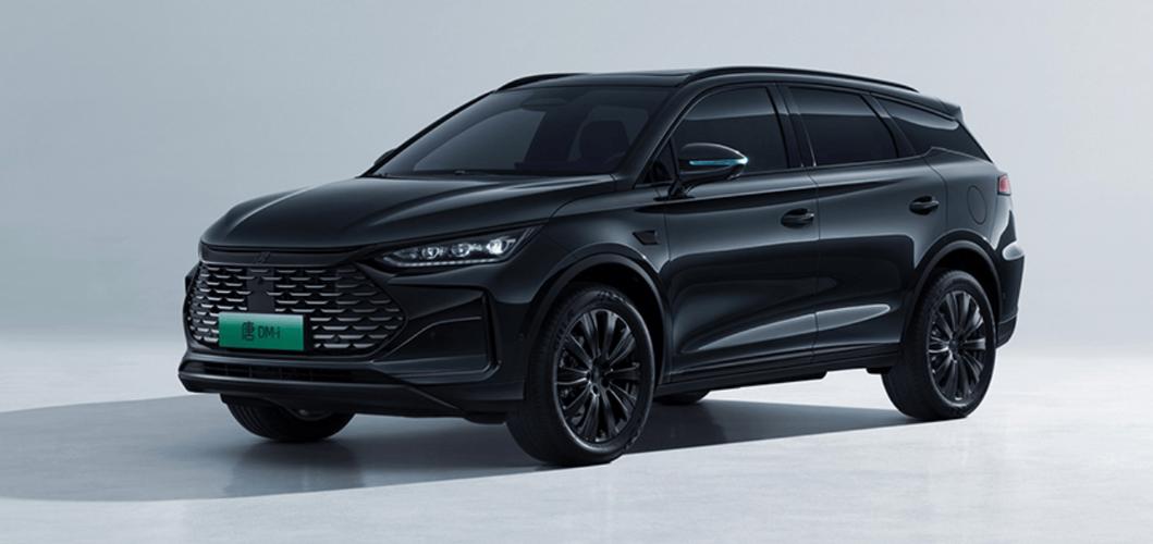 比亚迪油电混合suv