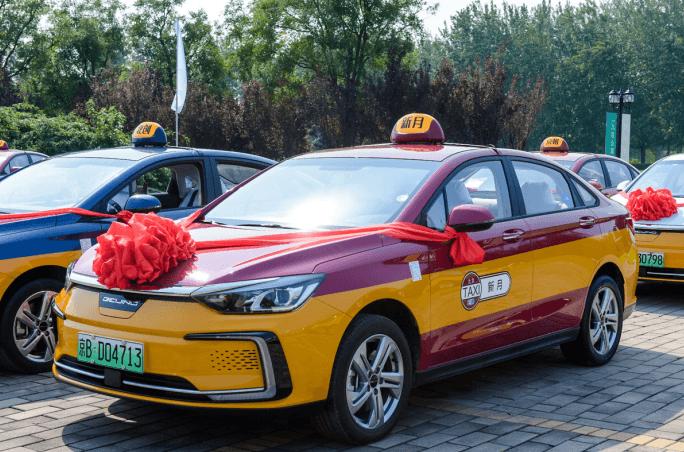 北汽新能源eu5出租车
