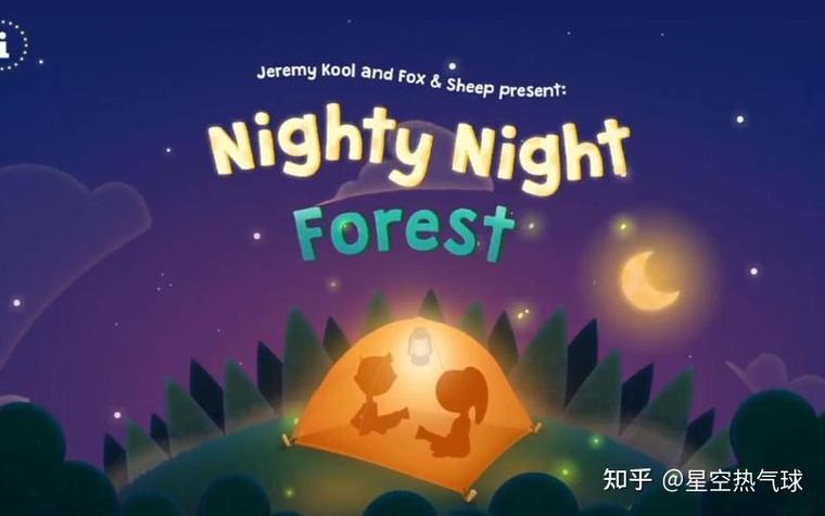 nighty可以当作晚安吗