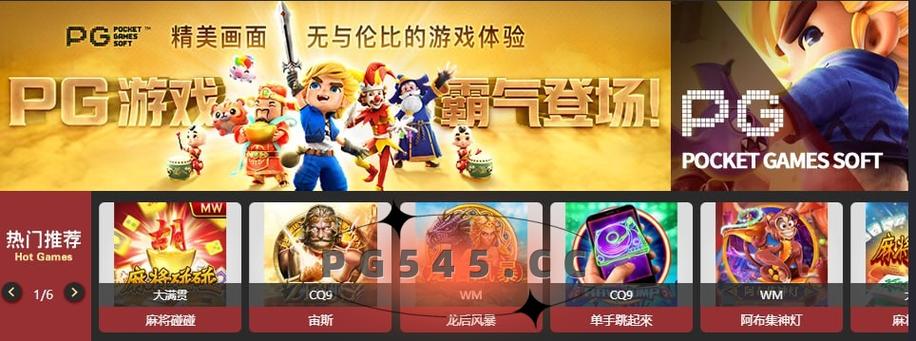 玩游戏赚佣金的平台