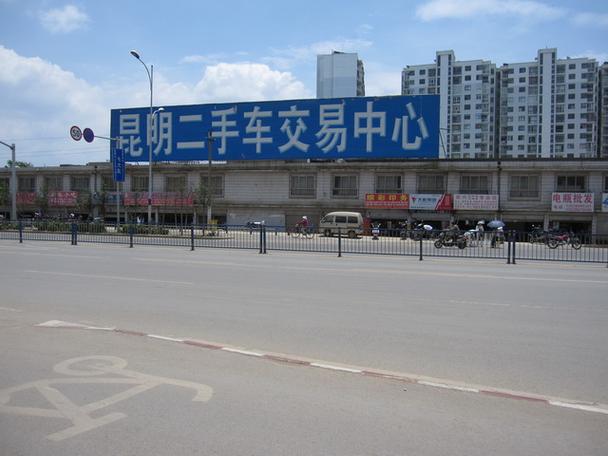 昆明二手货车交易市场4米2