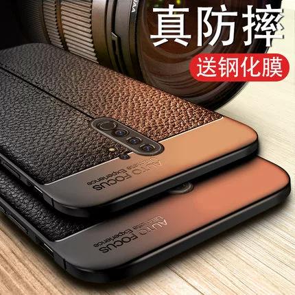 小米9有没有皮套模式