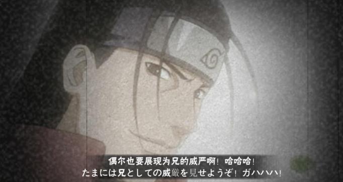 火影忍者手游新手购买忍者推荐