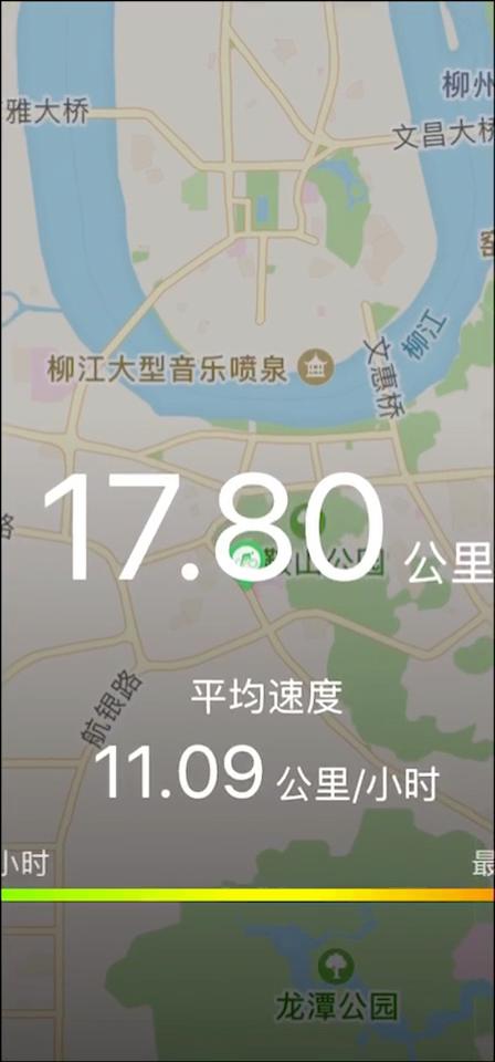华为手机怎么记录运动轨迹