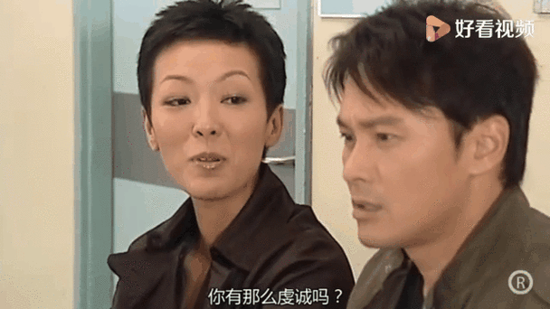 法国区块链公司