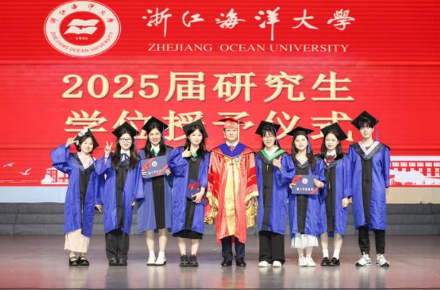 浙江海洋大学研究生