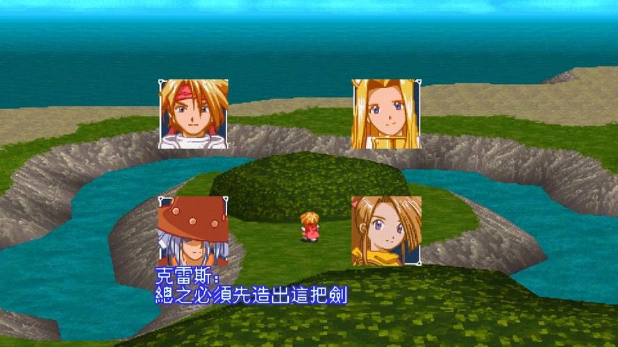 幻想传说详细攻略图文版