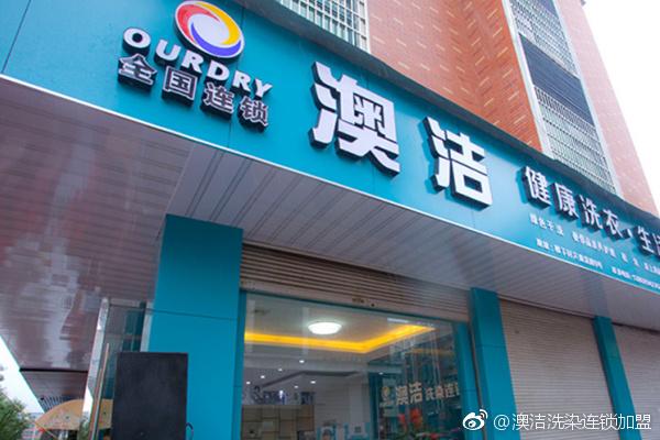 门小广告贴纸怎么去除