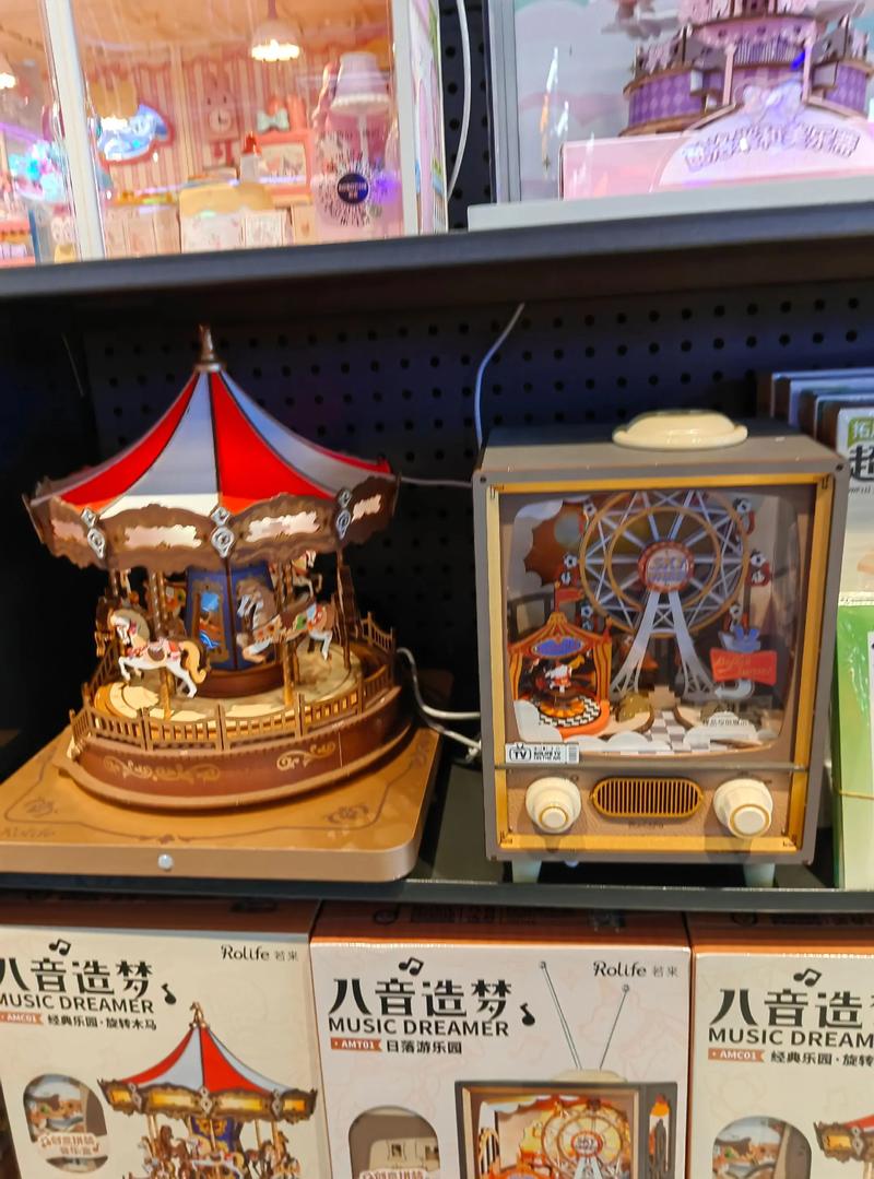 嘟噜噜是什么歌曲