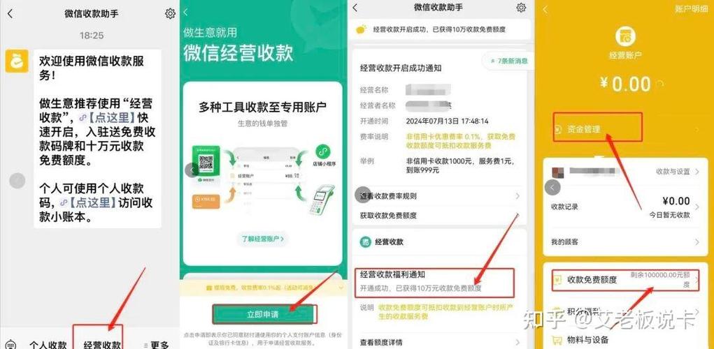 挂失了卡里的钱还可以取出来不