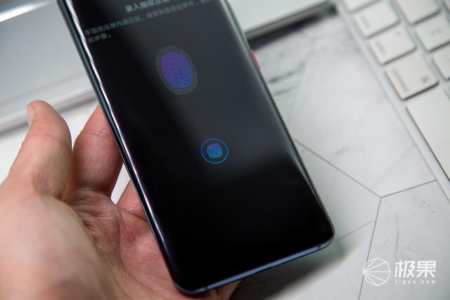 mate20pro指纹在哪里