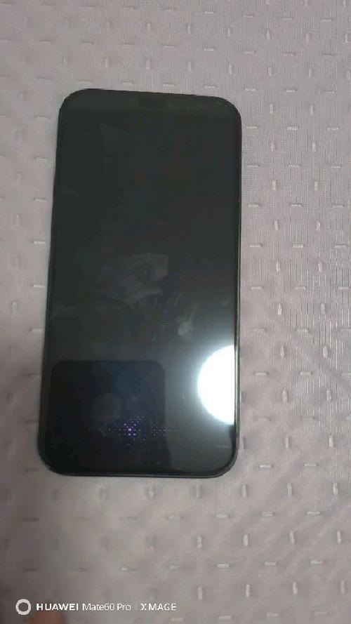 iPhone手机突然黑屏