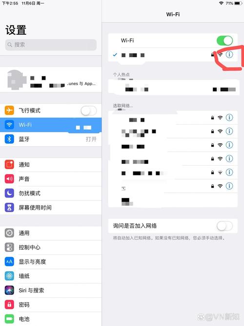 平板电脑没有应用商店怎么办