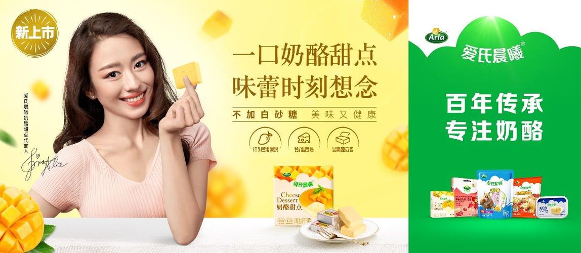 晨曦广告装饰