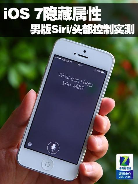 苹果11不显示短信内容怎么设置
